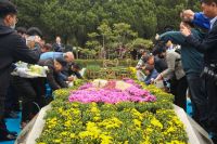 [21]与花同眠·唯爱永恒——福园集团公益节地葬活动