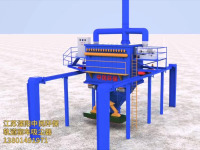 轨道窑车吸尘器-3