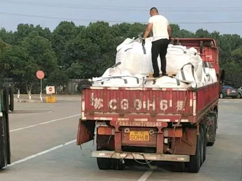 微信图片_20240902171937