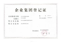 image-20240725152524-1