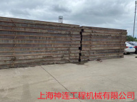 image-20240726135052-1