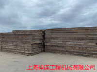 image-20240726135100-1