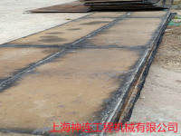 image-20240726135229-1