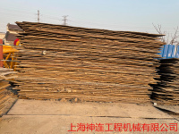 image-20240726135318-1