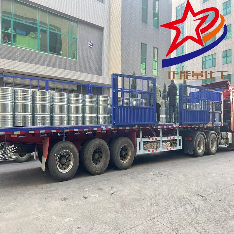 主图桶照片-微信图片_20240813162840