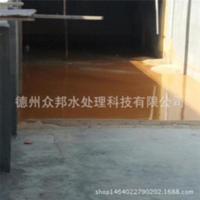 污水液体聚合氯化铝