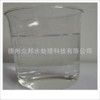 杀菌灭藻剂-氧化型