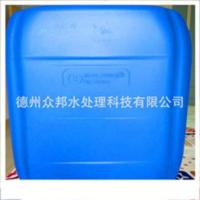 循环水系统粘泥剥离剂1