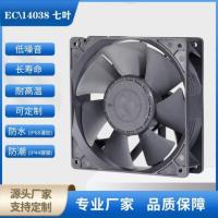 EC14038七叶