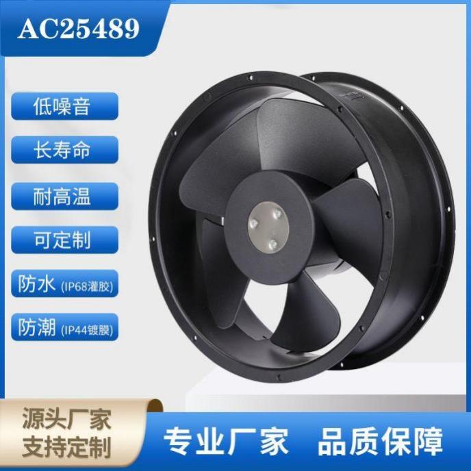 AC25489