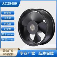 AC25489