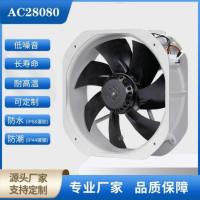 AC28080