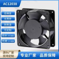 AC12038