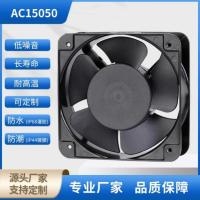 AC15050