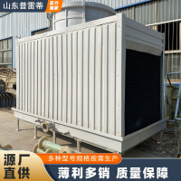 方形横流式冷却塔工业80吨200吨玻璃钢大型横流式冷却凉水塔厂家-主图_006