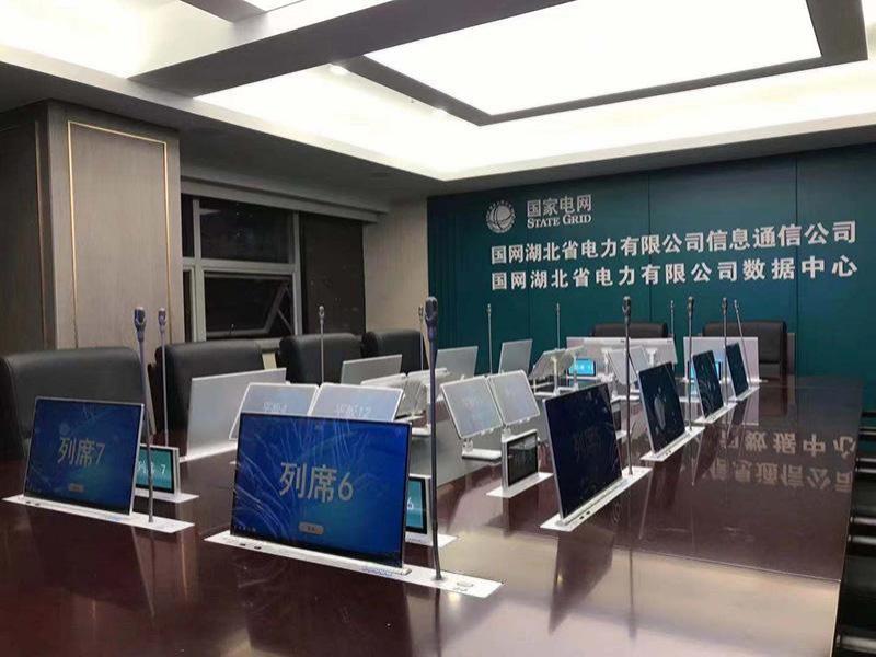 大连长海县某公安局