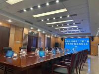 某市工业和信息化局