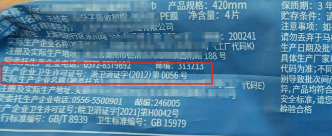 640 (4).png