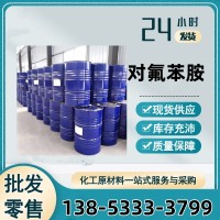 微信图片_20241022161755