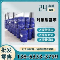 微信图片_20241022161802