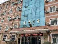 外墙清洗-2-