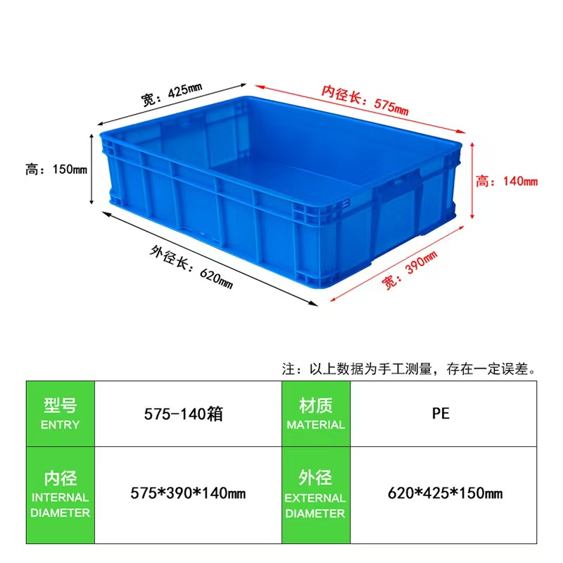 微信图片_20251201080023_112_2