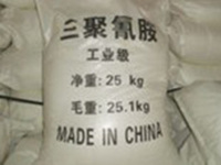 image-20240731114000-1