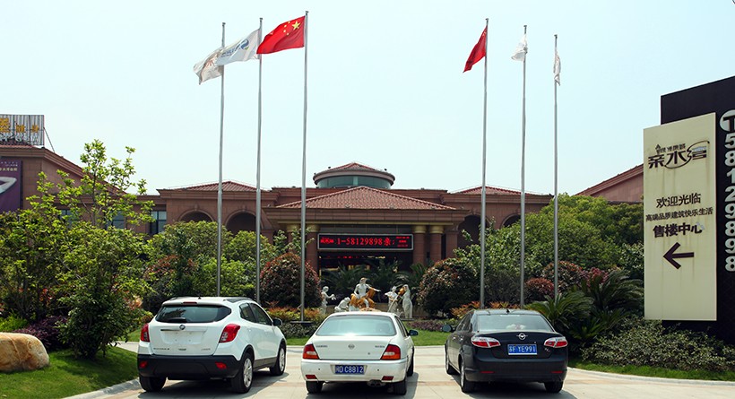 image-20240731154408-1