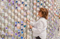 image-20240731154547-1