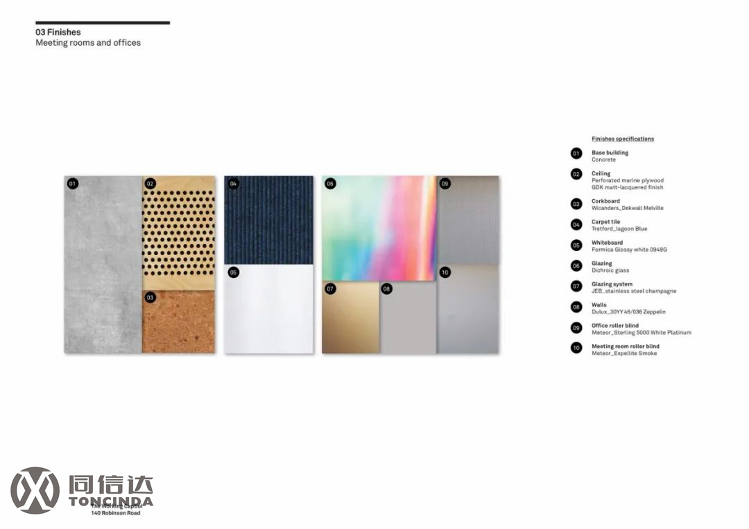 image-20240731154658-1