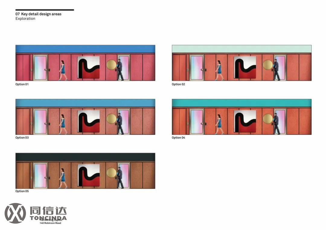 image-20240731154705-3