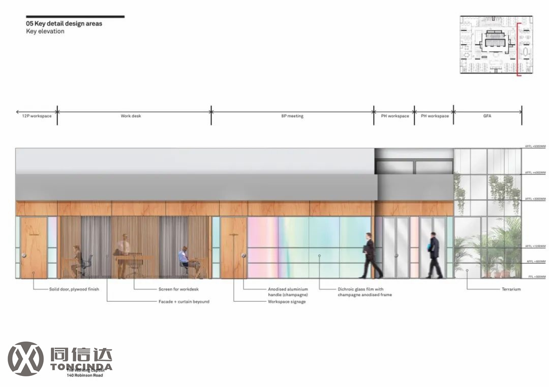 image-20240731154713-5