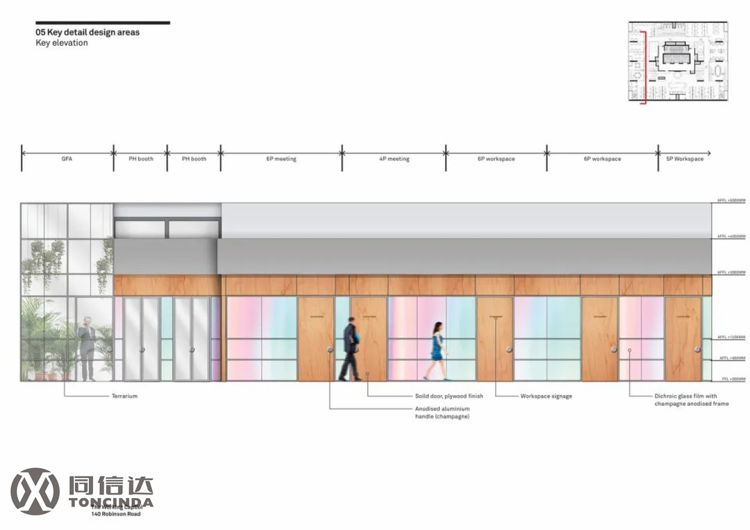 image-20240731154717-6