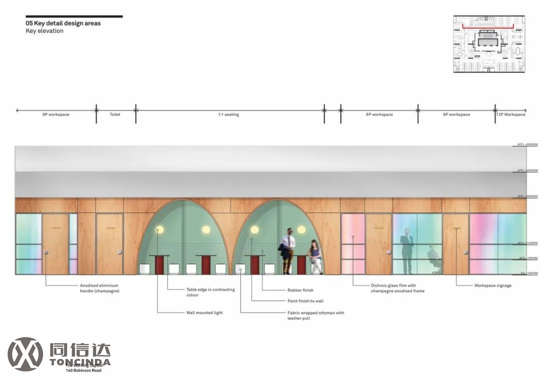 image-20240731154721-7