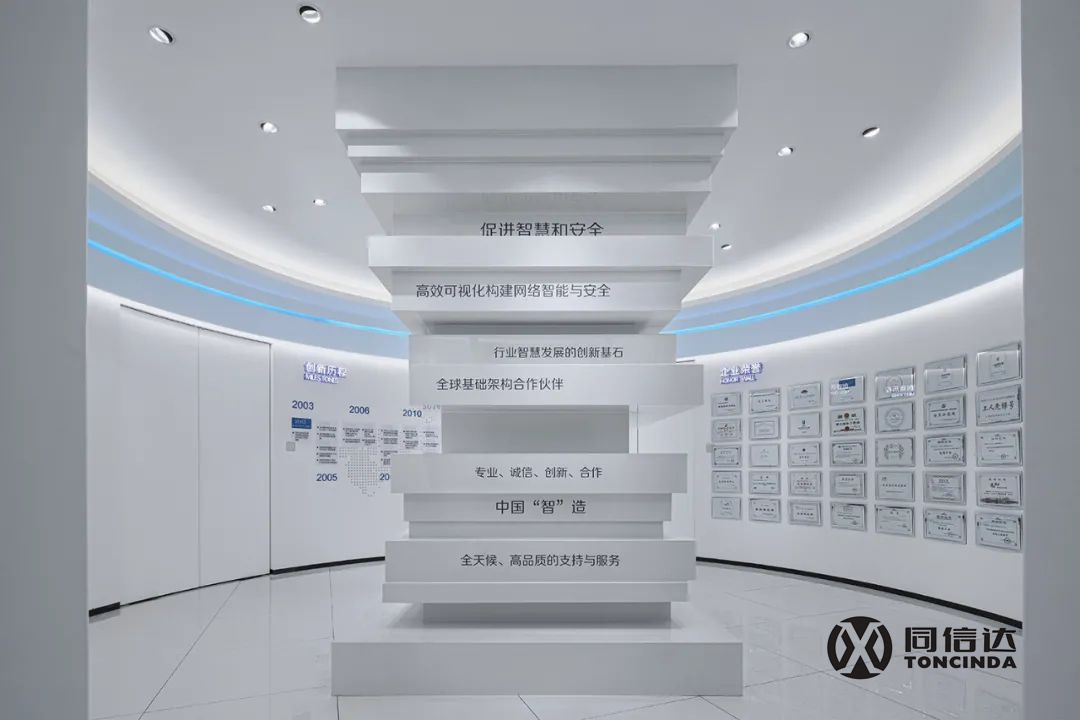 image-20240731154849-7