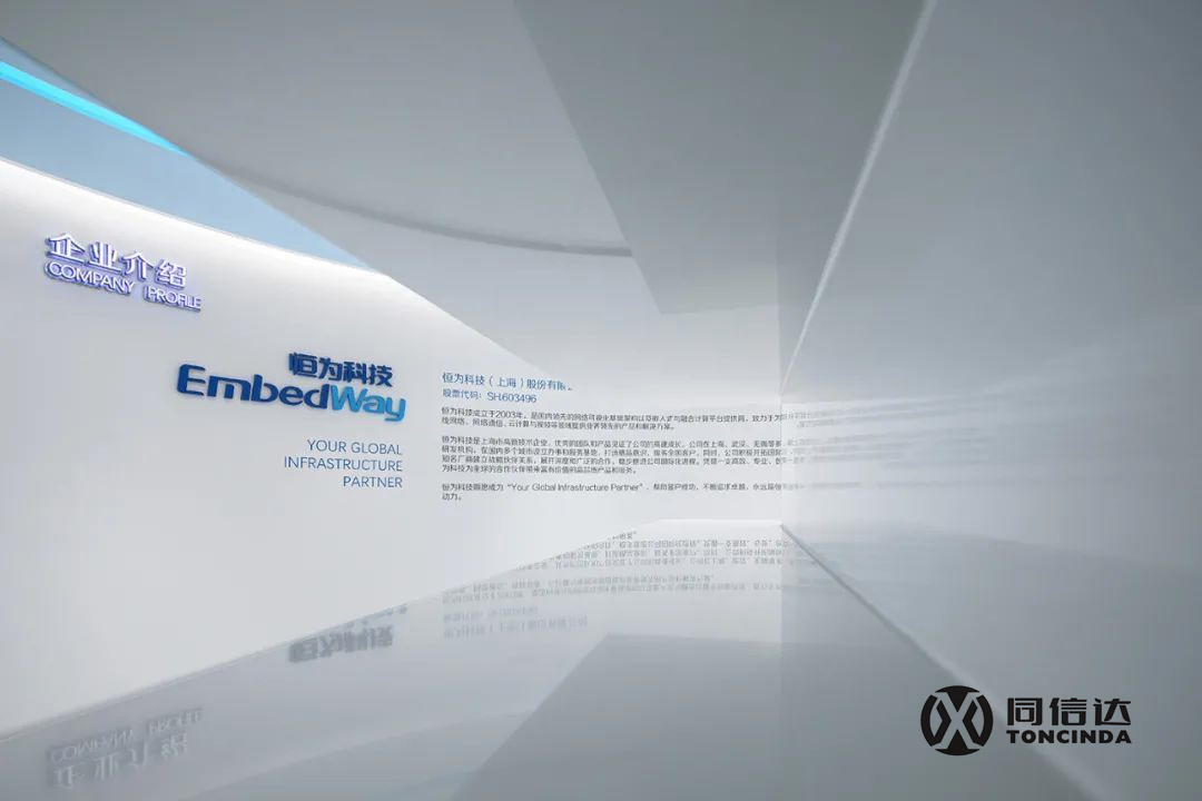 image-20240731154852-8