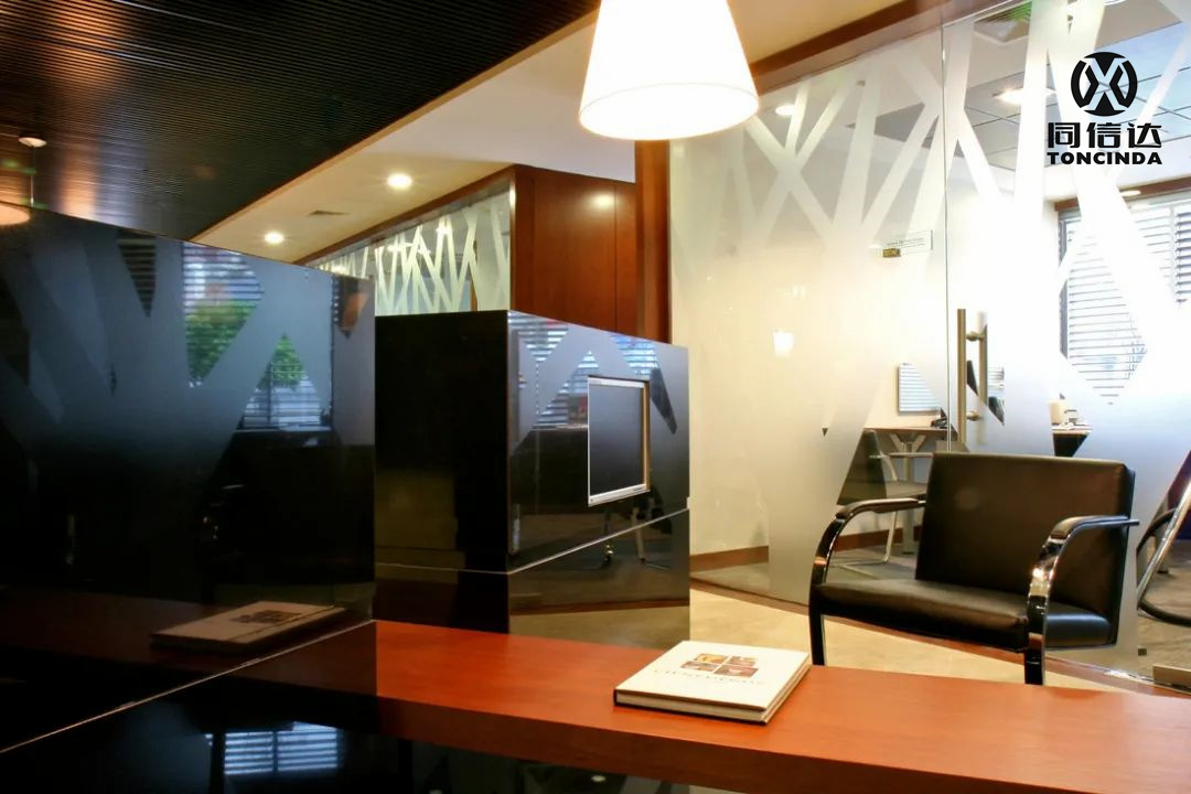 image-20240731155039-8