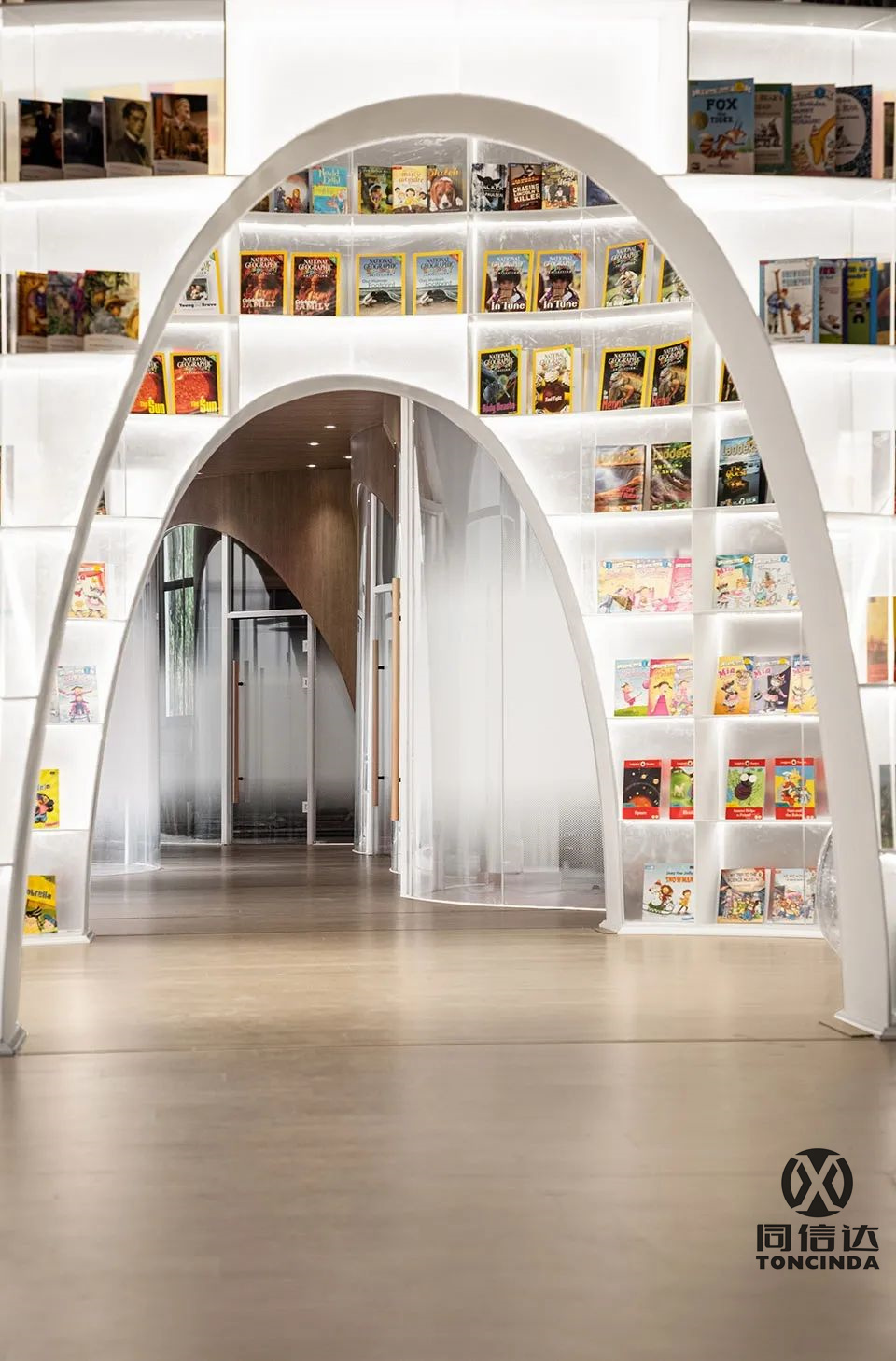 image-20240731155149-7