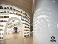 image-20240731155152-8