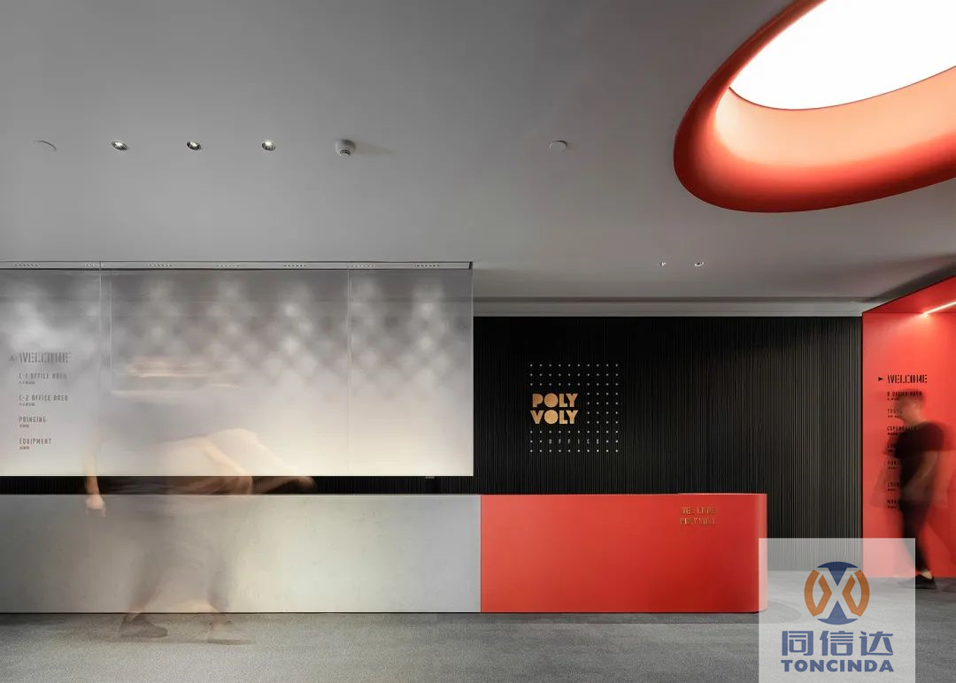 image-20240731155256-9