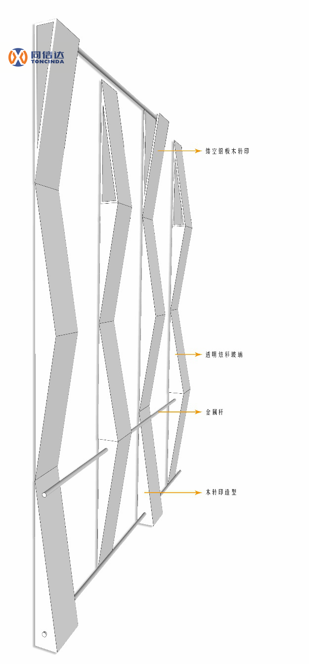 image-20240731155817-5