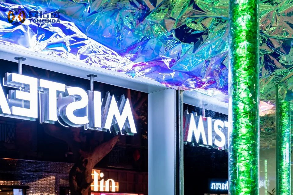 image-20240731155950-1