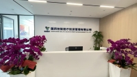 微信截图_20250414150931