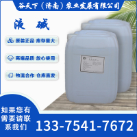 4ef598d878f21633be5de65d7c010eb