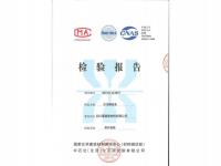 第1页-1