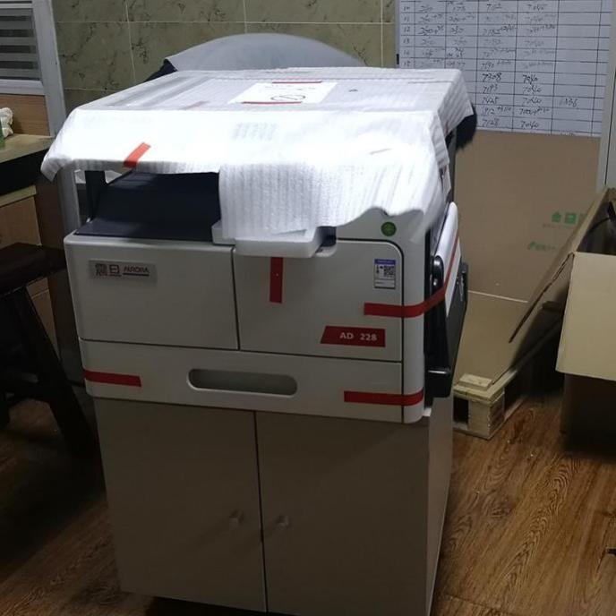 案例展示-20-
