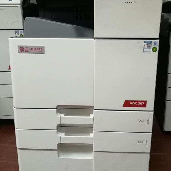 案例展示-33-