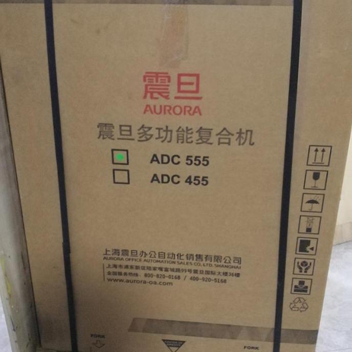 案例展示-35-