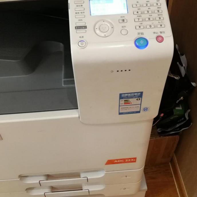 案例展示-41-