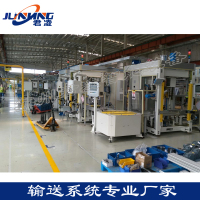 image-20240801101512-1